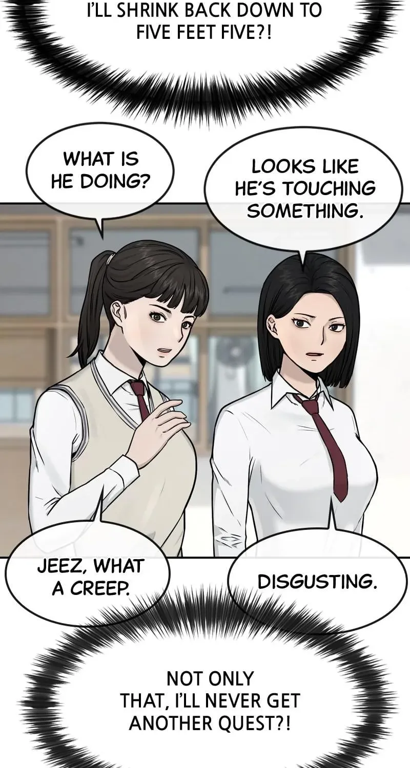 Read Quest Supremacy chapter 2 image 15 on Lezhin