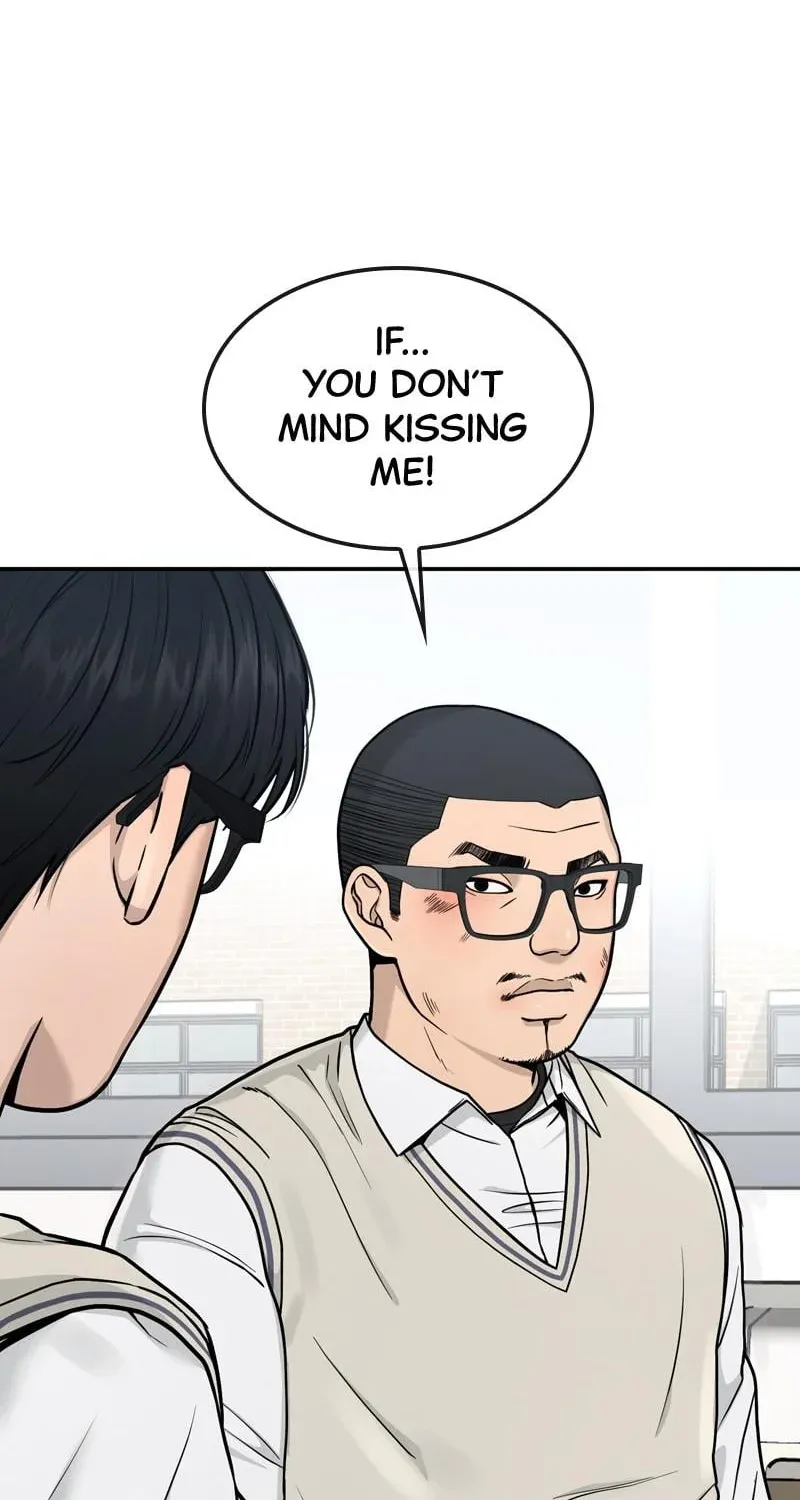 Read Quest Supremacy chapter 2 image 28 on Lezhin