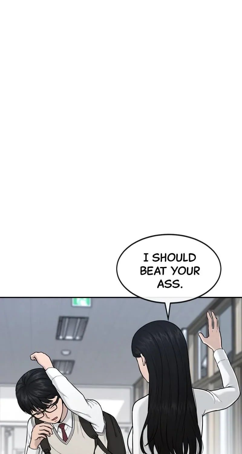 Read Quest Supremacy chapter 2 image 4 on Lezhin