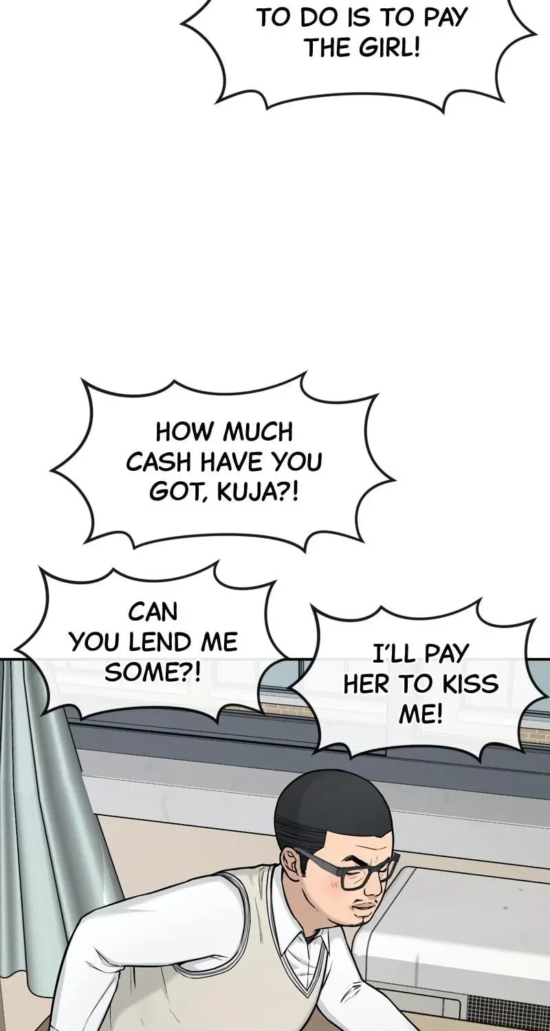 Read Quest Supremacy chapter 2 image 41 on Lezhin