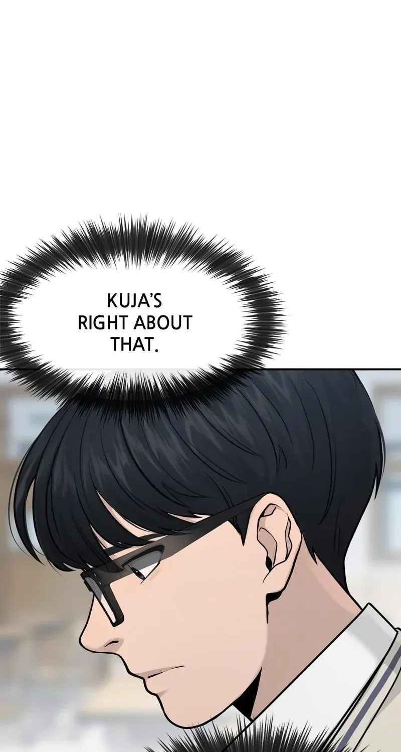 Read Quest Supremacy chapter 2 image 47 on Lezhin