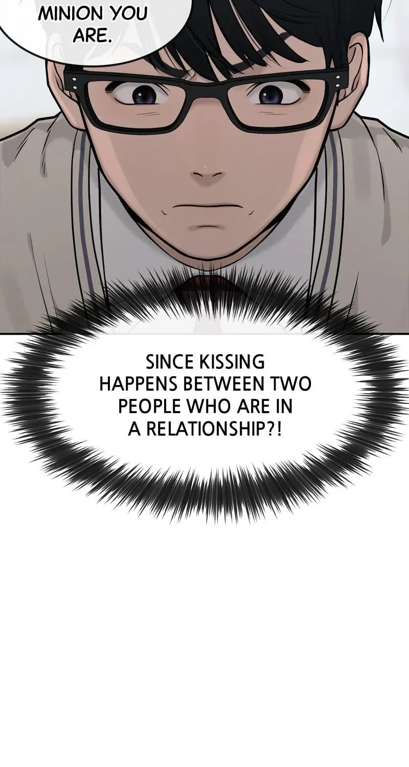 Read Quest Supremacy chapter 2 image 66 on Lezhin