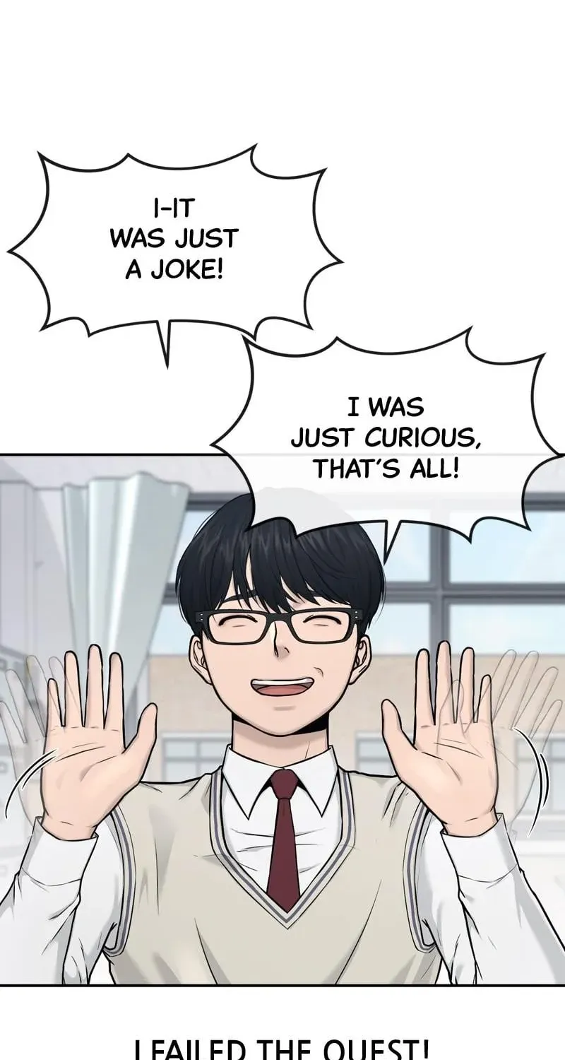Read Quest Supremacy chapter 2 image 77 on Lezhin