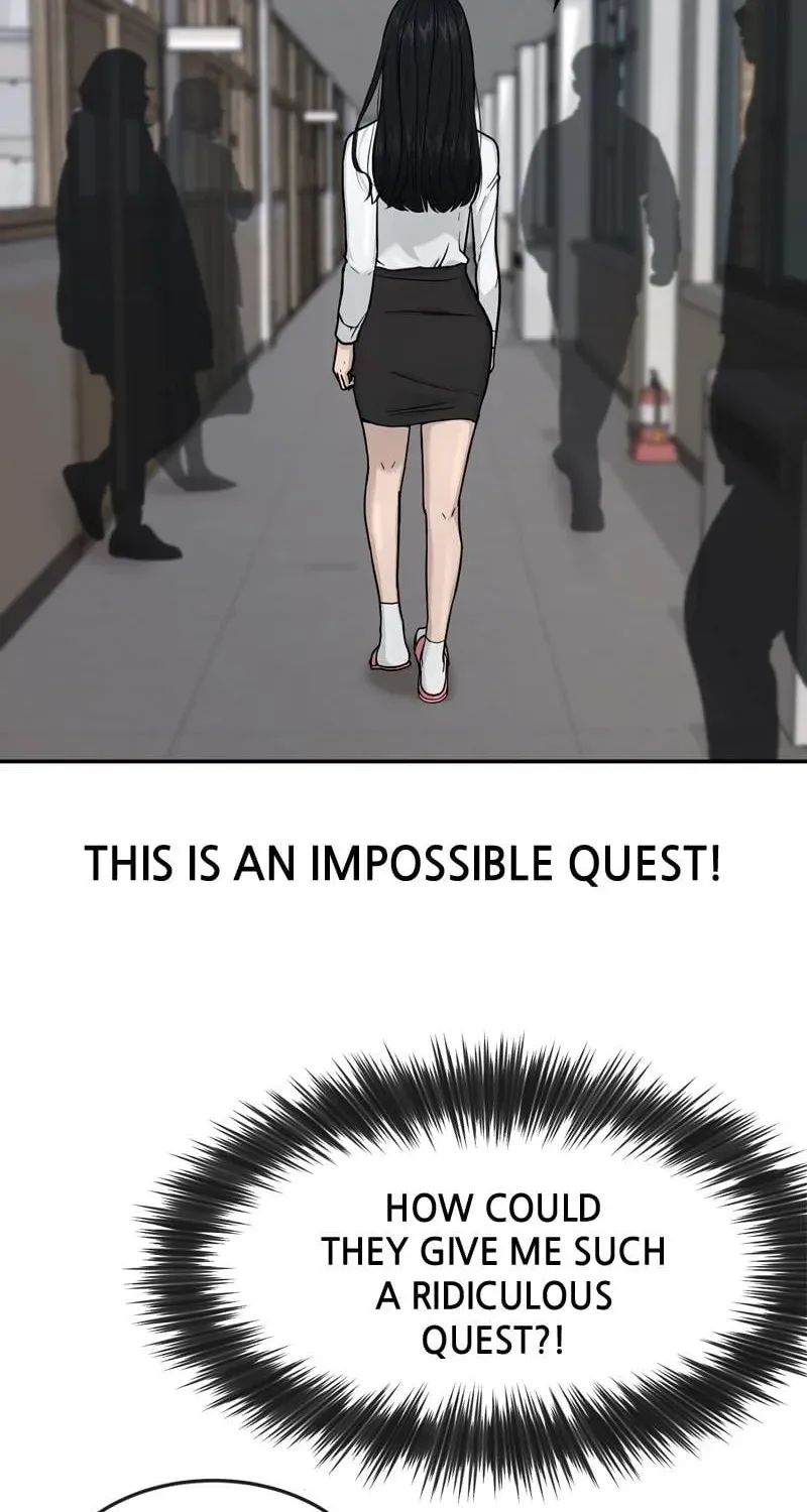 Read Quest Supremacy chapter 2 image 8 on Lezhin