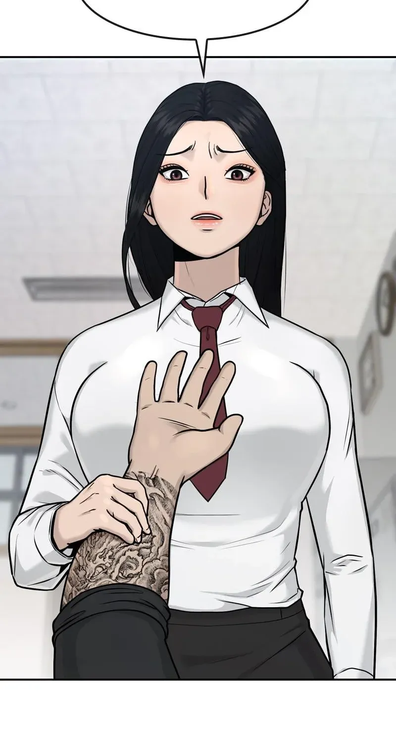 Read Quest Supremacy chapter 2 image 98 on Lezhin