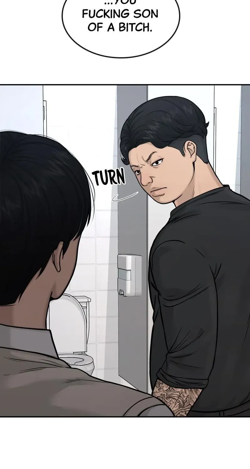 Read Quest Supremacy chapter 3 image 105 on Lezhin
