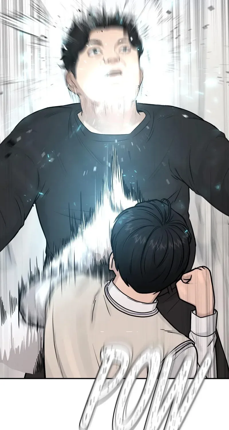 Read Quest Supremacy chapter 3 image 124 on Lezhin
