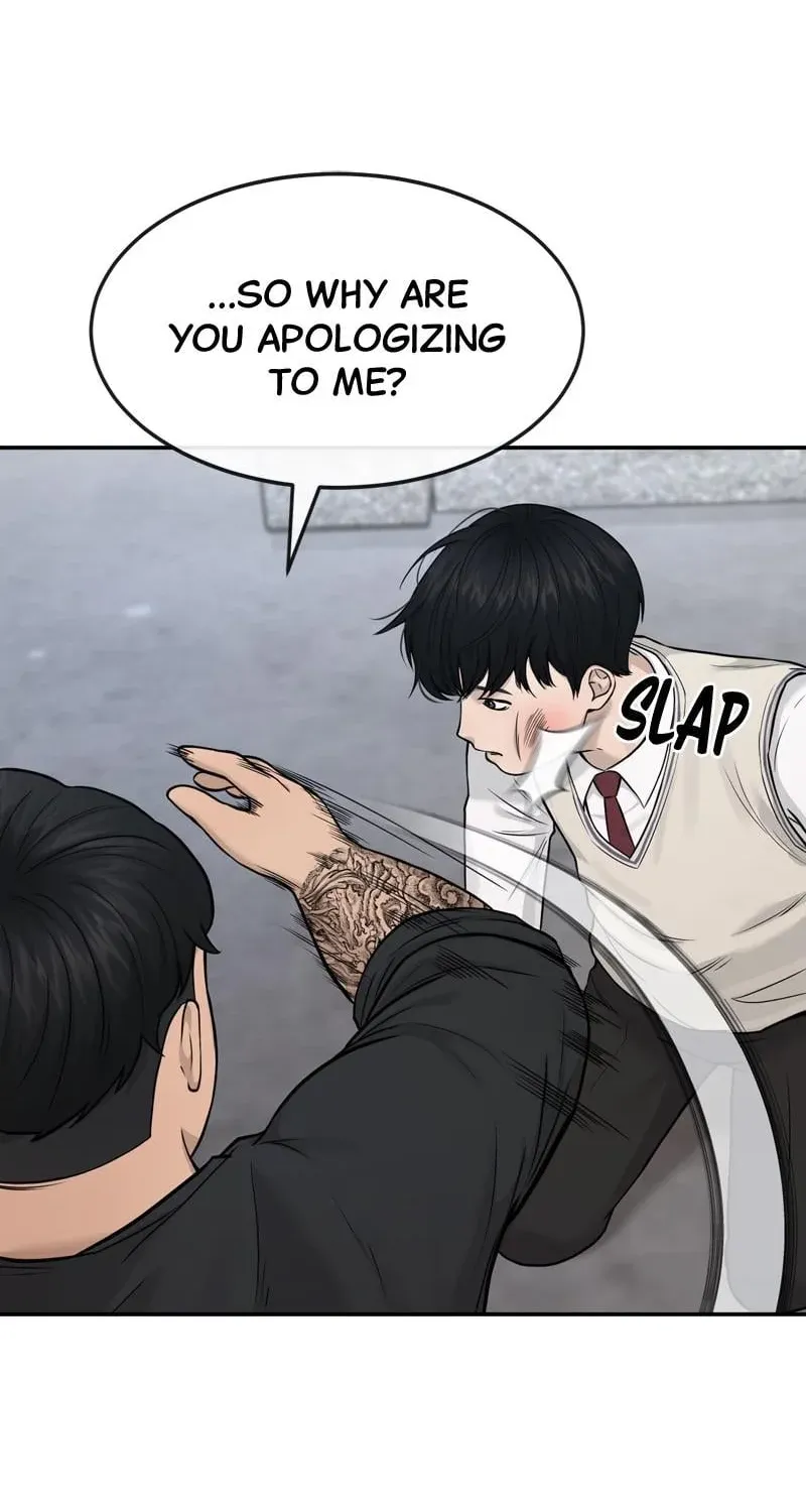 Read Quest Supremacy chapter 3 image 55 on Lezhin