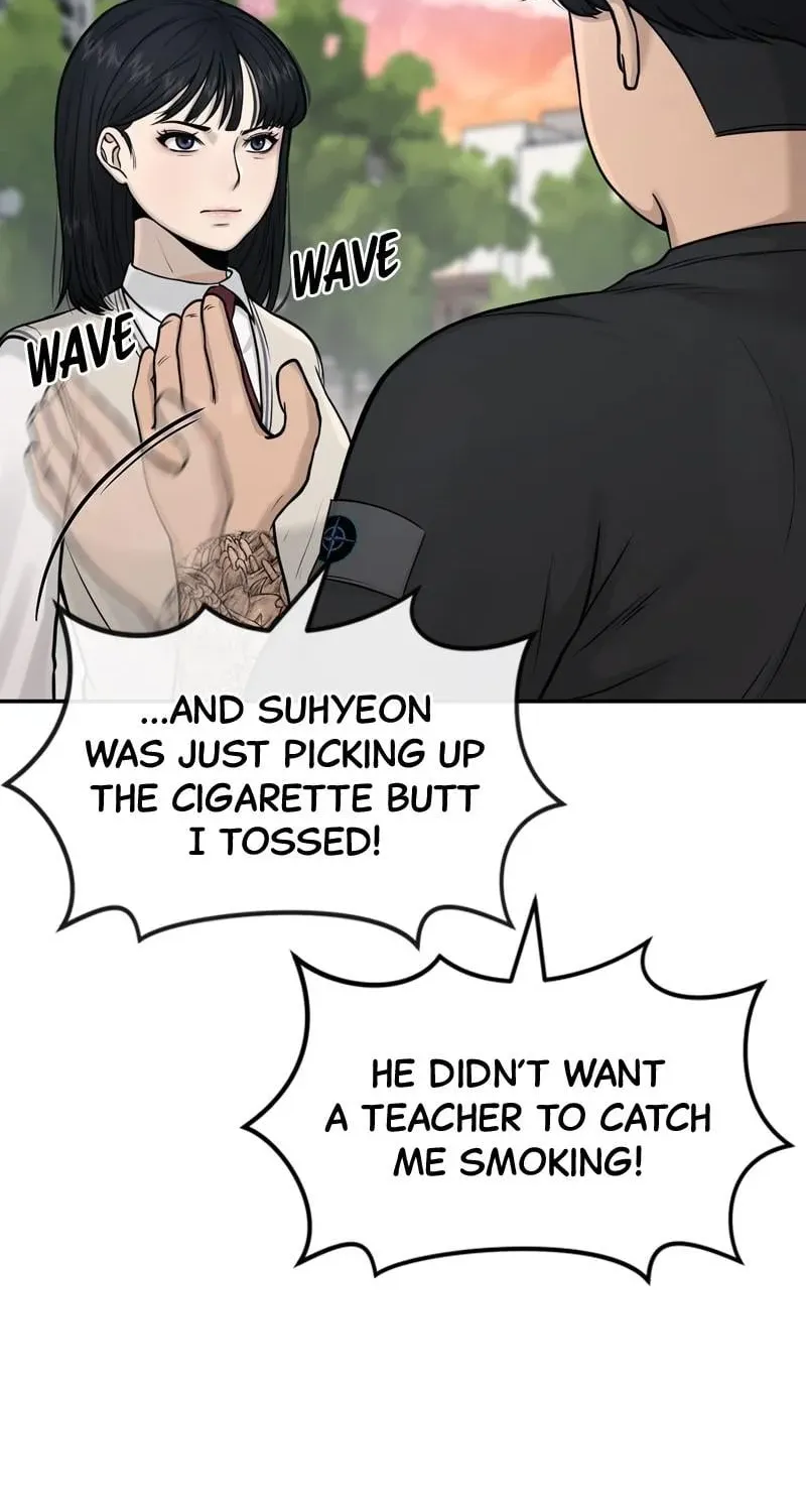 Read Quest Supremacy chapter 3 image 73 on Lezhin