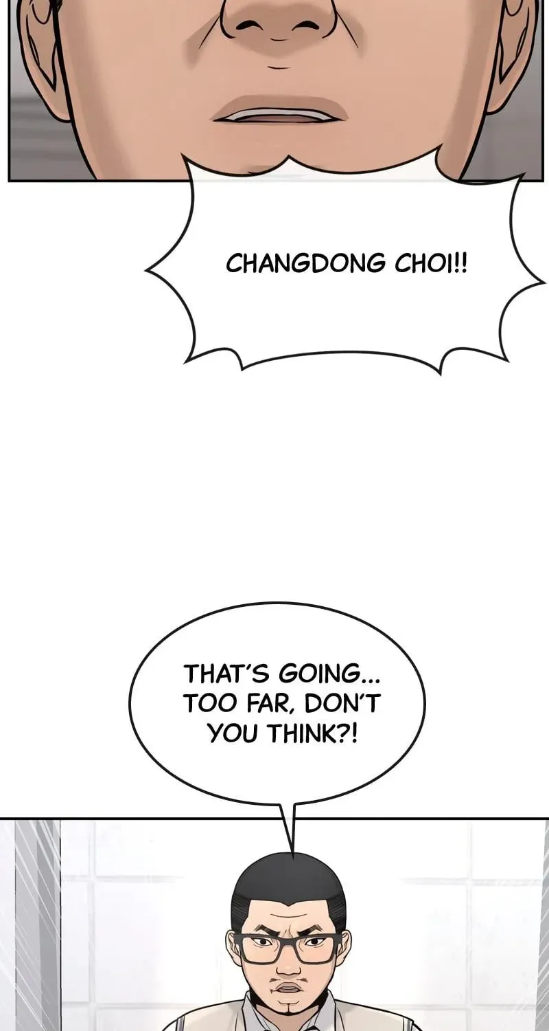 Read Quest Supremacy chapter 3 image 97 on Lezhin