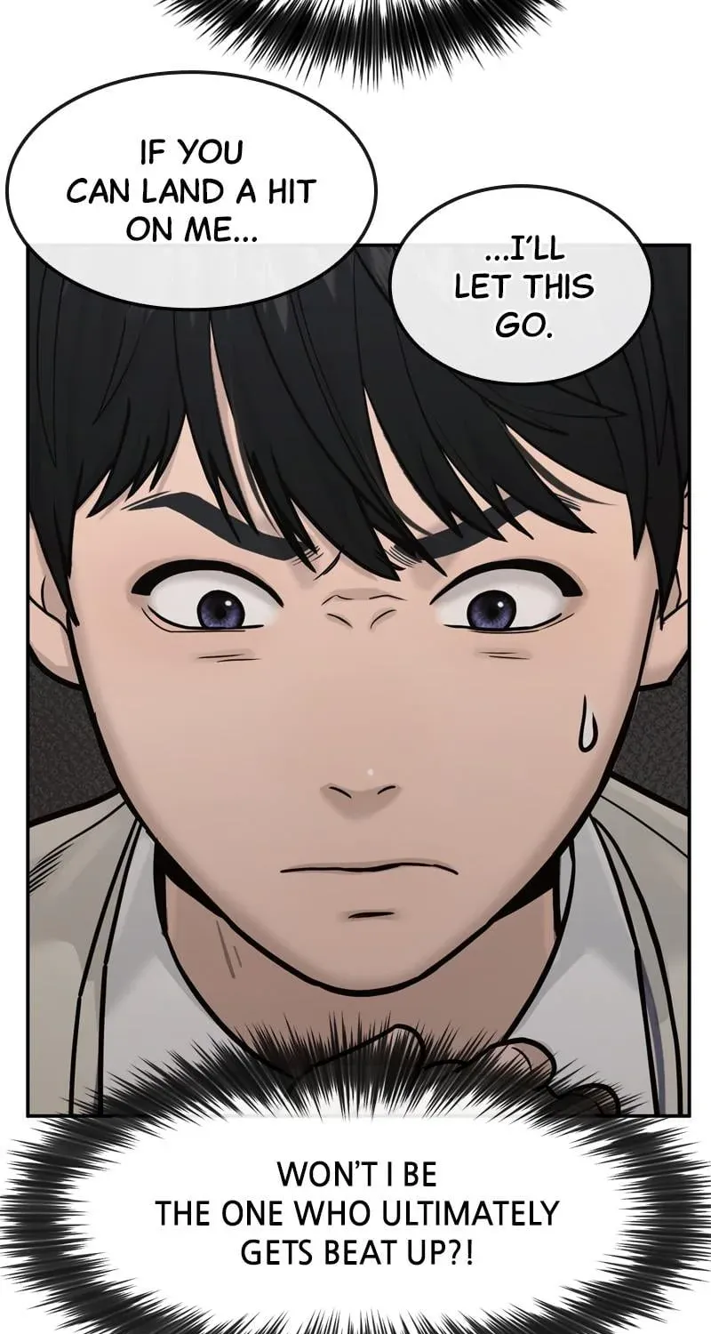 Read Quest Supremacy chapter 4 image 108 on Lezhin