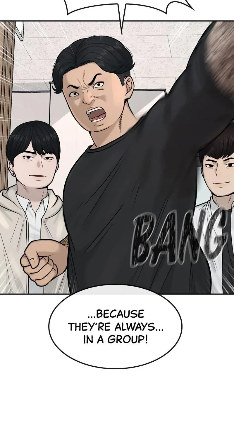 Read Quest Supremacy chapter 4 image 40 on Lezhin