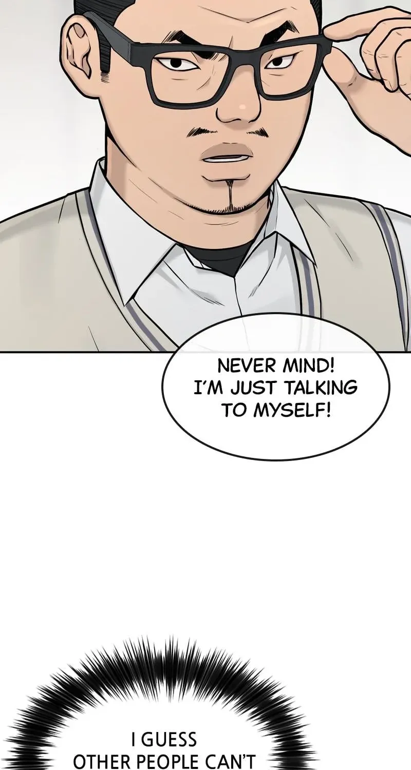 Read Quest Supremacy chapter 4 image 47 on Lezhin