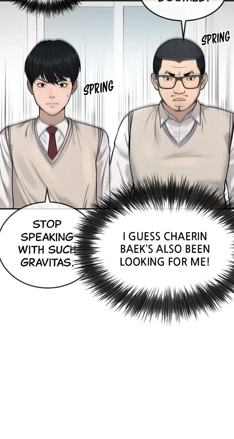 Read Quest Supremacy chapter 4 image 57 on Lezhin