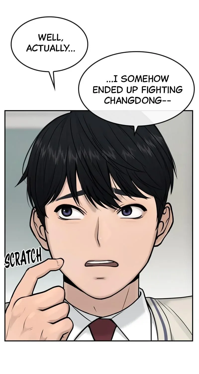 Read Quest Supremacy chapter 4 image 60 on Lezhin