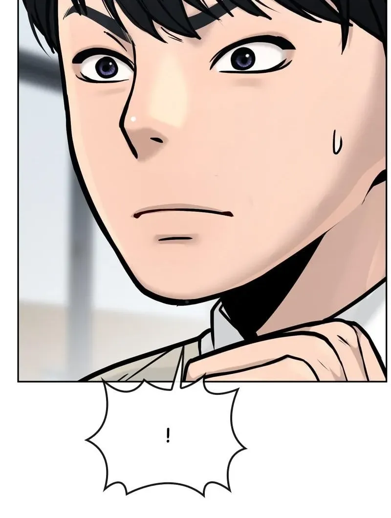 Read Quest Supremacy chapter 5 image 69 on Lezhin