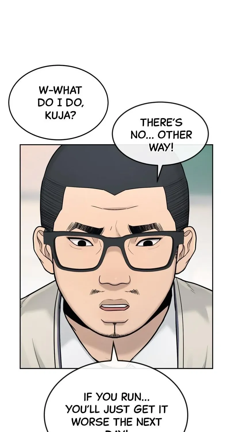 Read Quest Supremacy chapter 5 image 73 on Lezhin