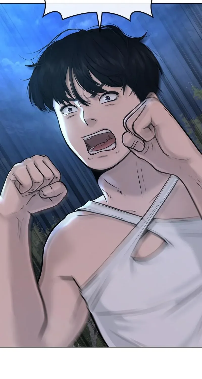 Read Quest Supremacy chapter 6 image 111 on Lezhin