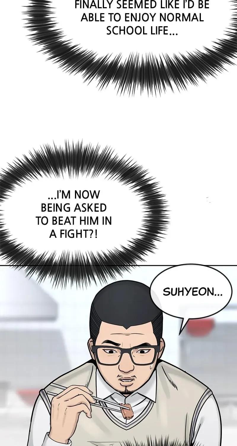 Read Quest Supremacy chapter 6 image 12 on Lezhin