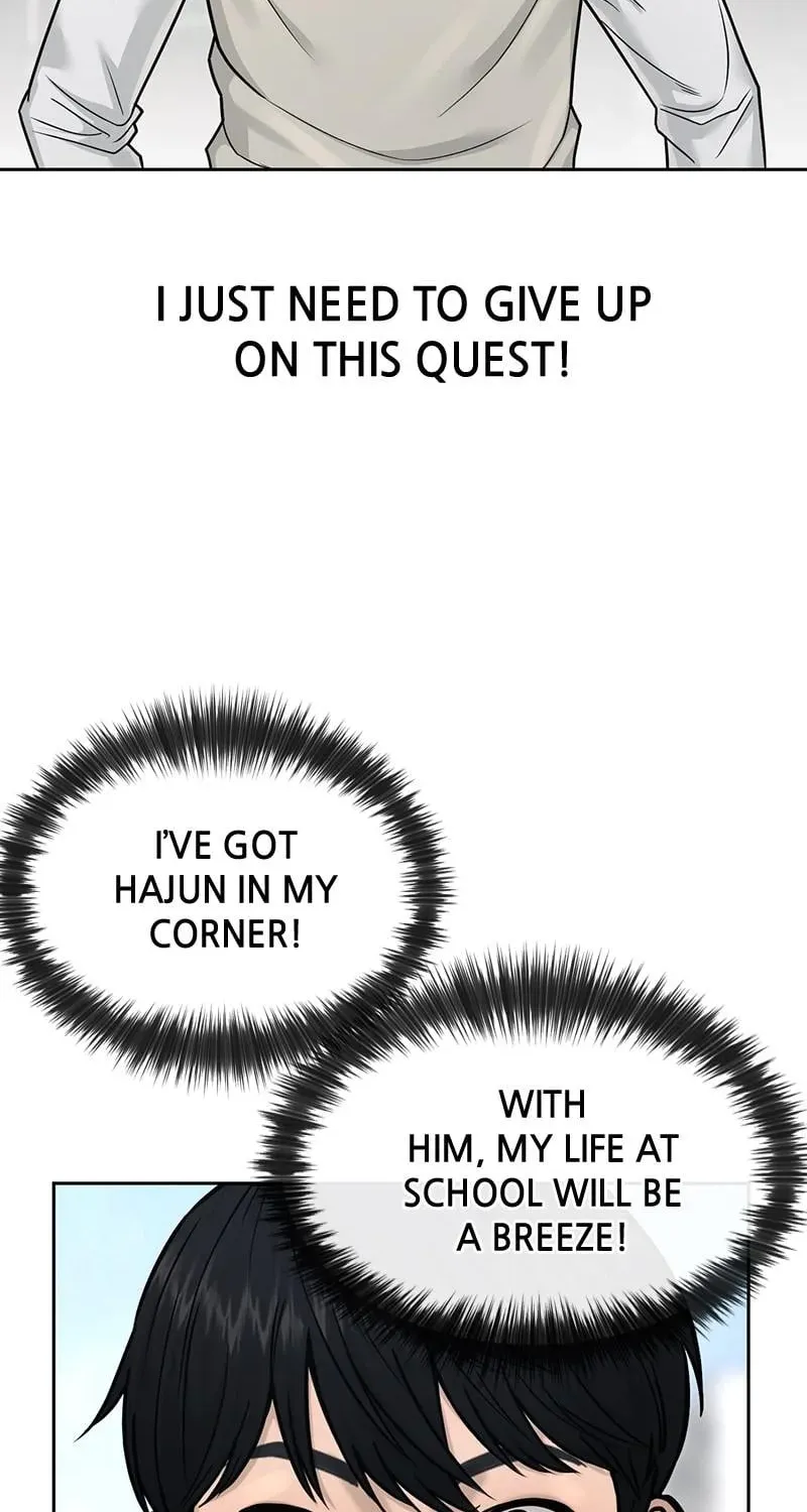 Read Quest Supremacy chapter 6 image 21 on Lezhin