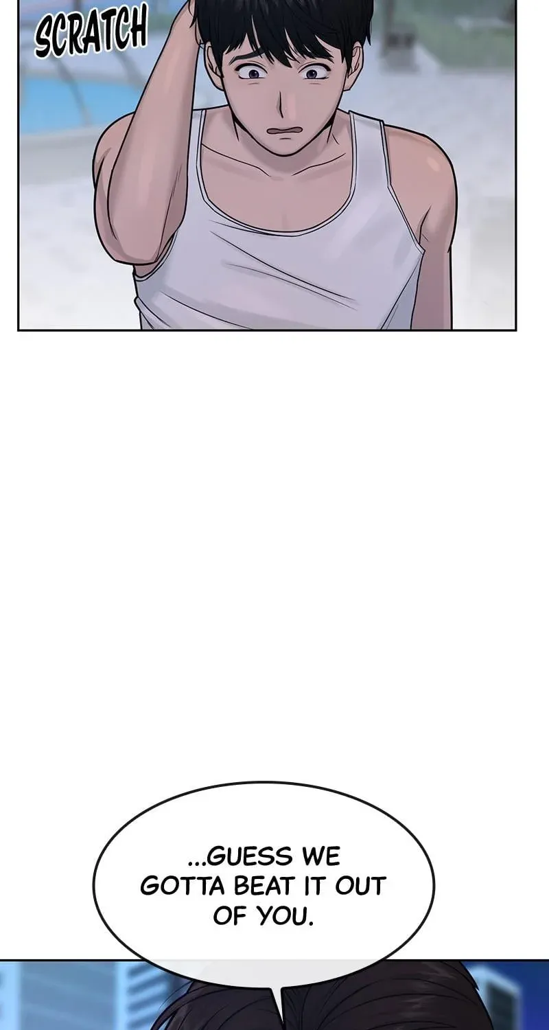 Read Quest Supremacy chapter 6 image 80 on Lezhin