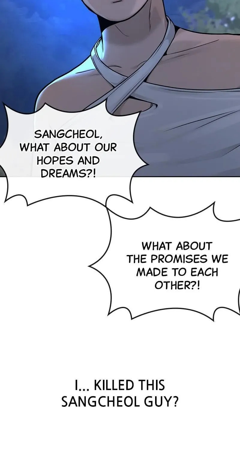Read Quest Supremacy chapter 7 image 13 on Lezhin