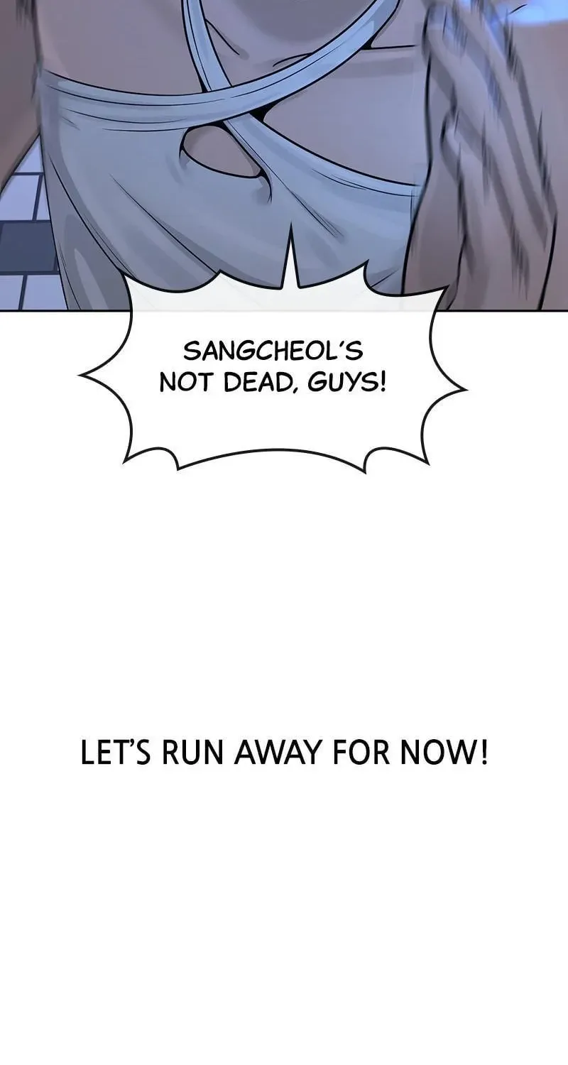 Read Quest Supremacy chapter 7 image 21 on Lezhin
