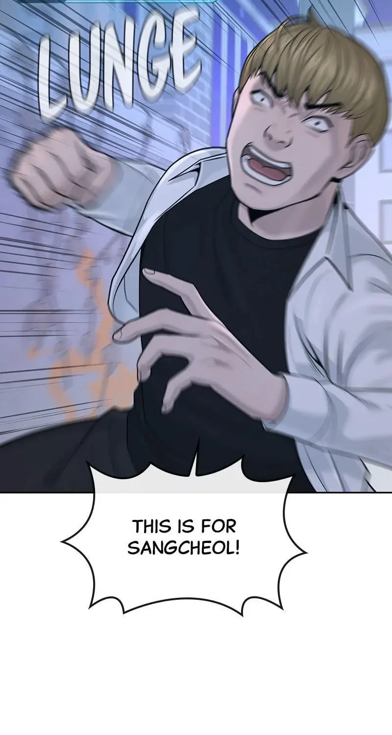 Read Quest Supremacy chapter 7 image 31 on Lezhin