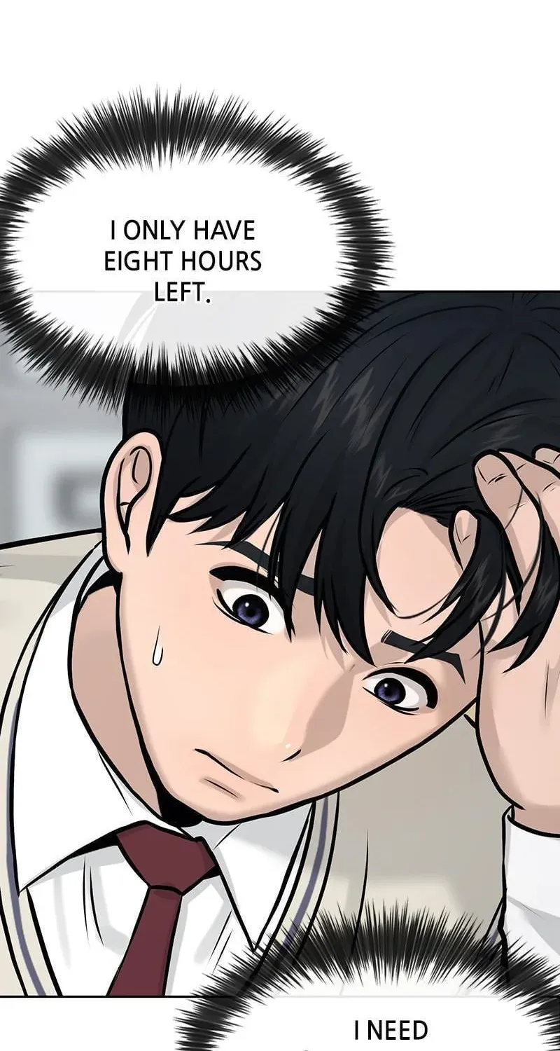 Read Quest Supremacy chapter 7 image 63 on Lezhin