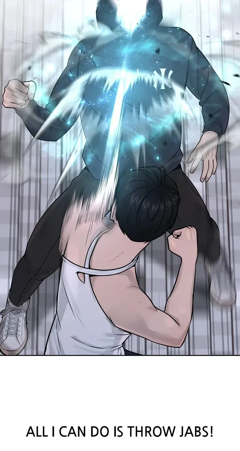 Read Quest Supremacy chapter 7 image 7 on Lezhin