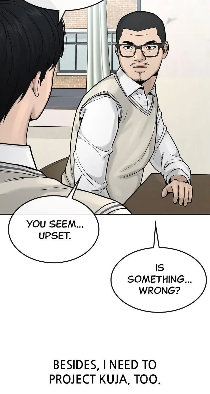 Read Quest Supremacy chapter 7 image 71 on Lezhin