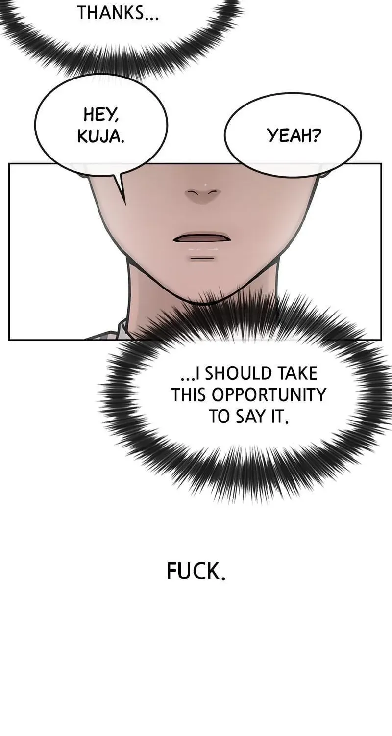 Read Quest Supremacy chapter 7 image 75 on Lezhin