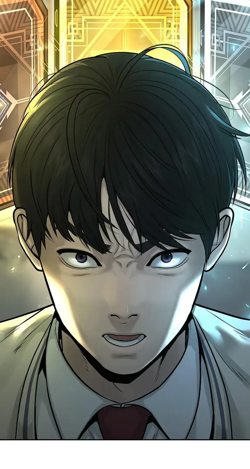 Read Quest Supremacy chapter 8 image 1 on Lezhin