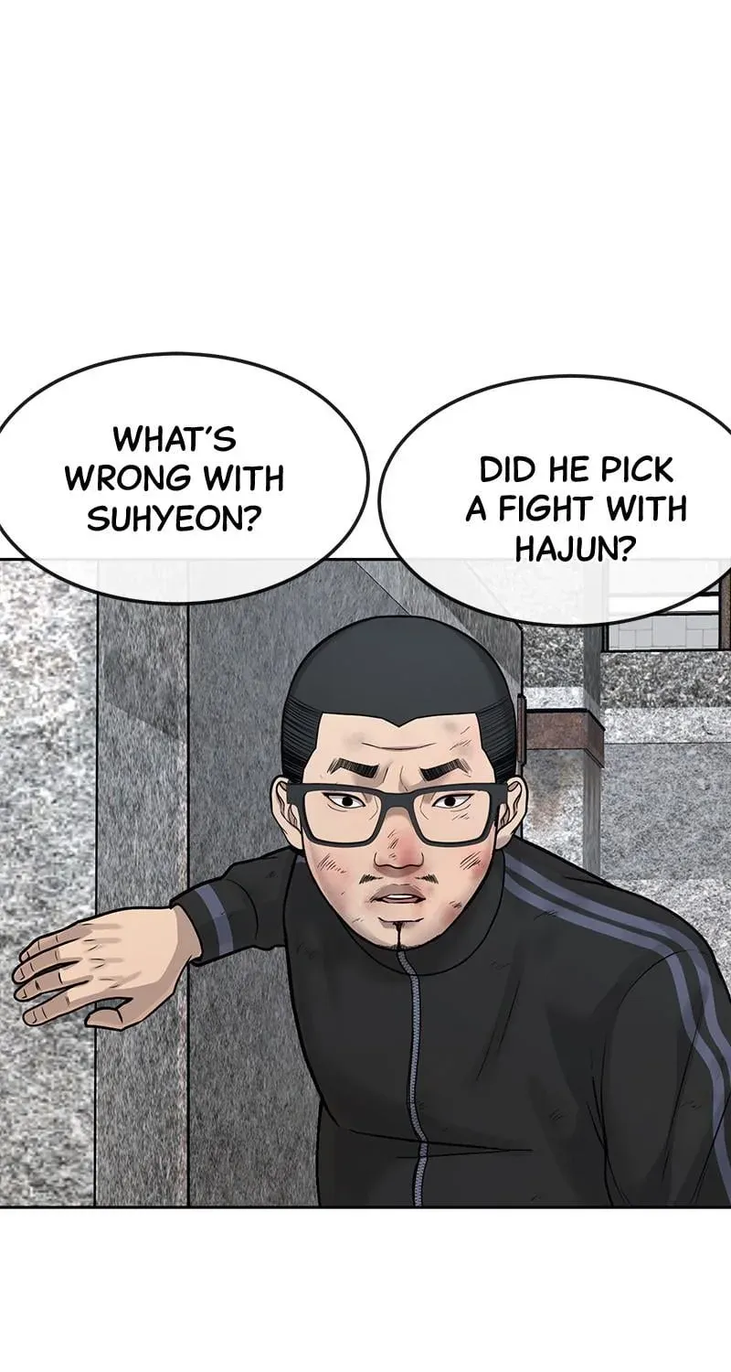 Read Quest Supremacy chapter 8 image 100 on Lezhin