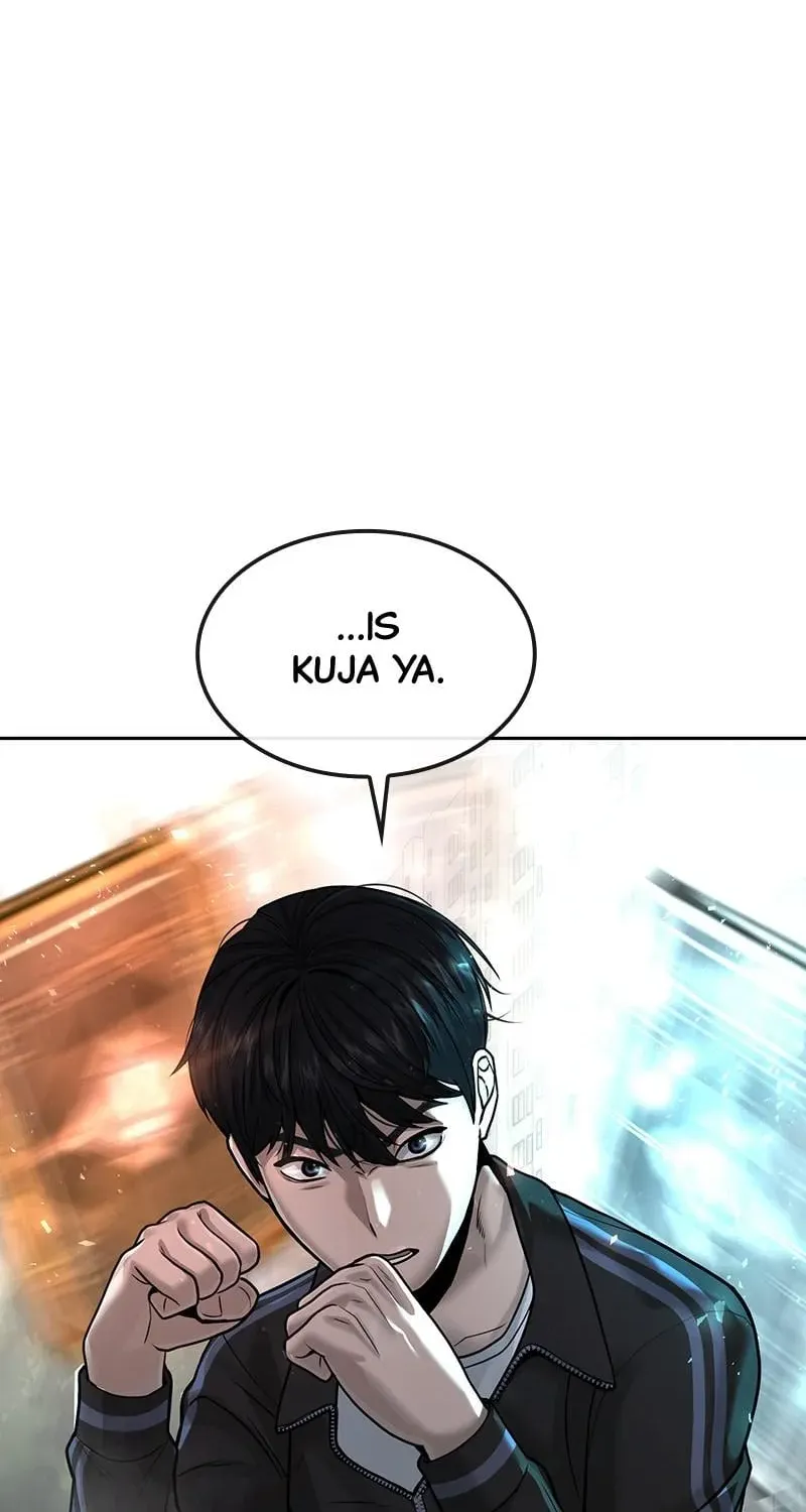 Read Quest Supremacy chapter 8 image 109 on Lezhin