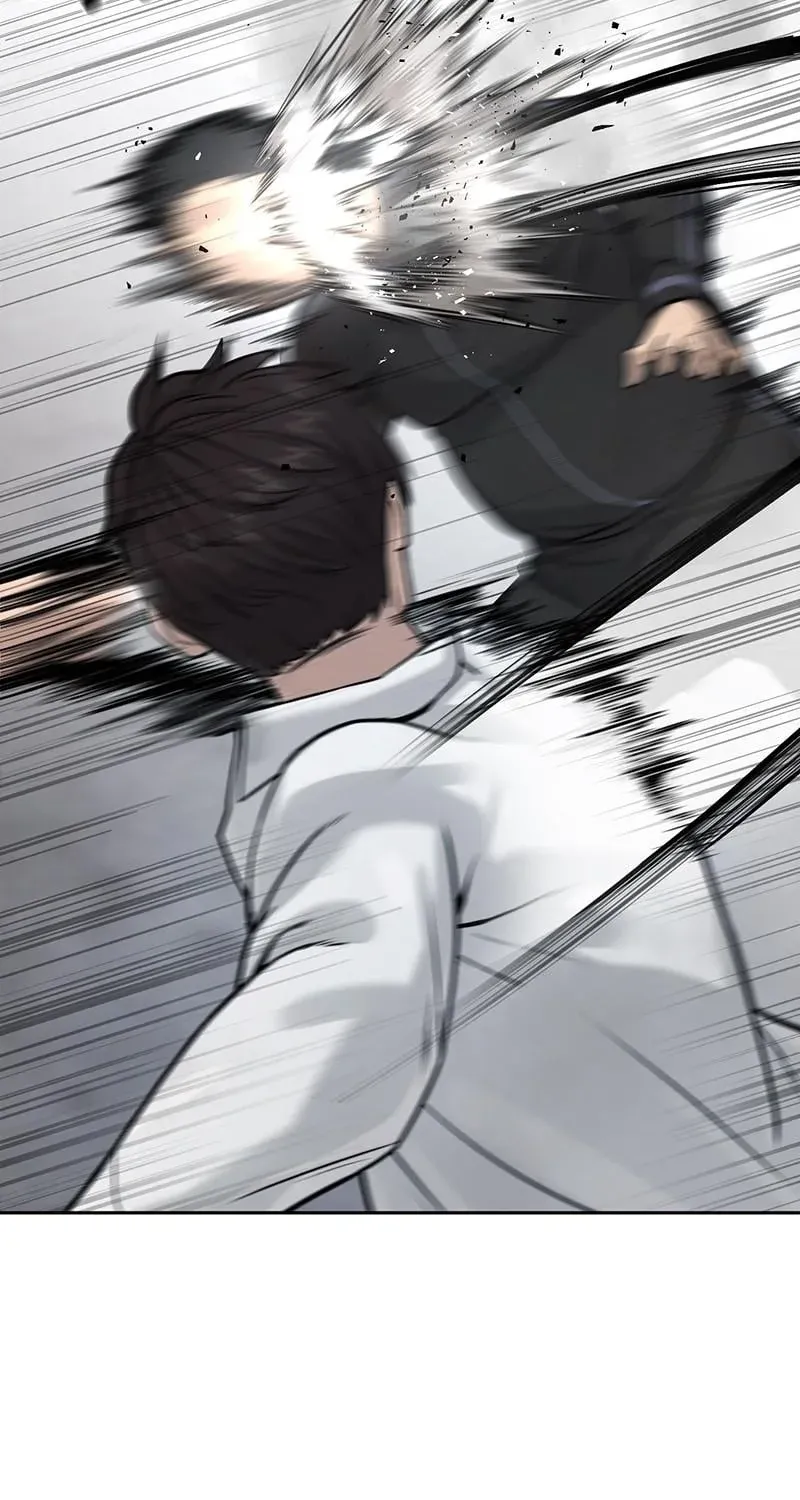 Read Quest Supremacy chapter 8 image 70 on Lezhin