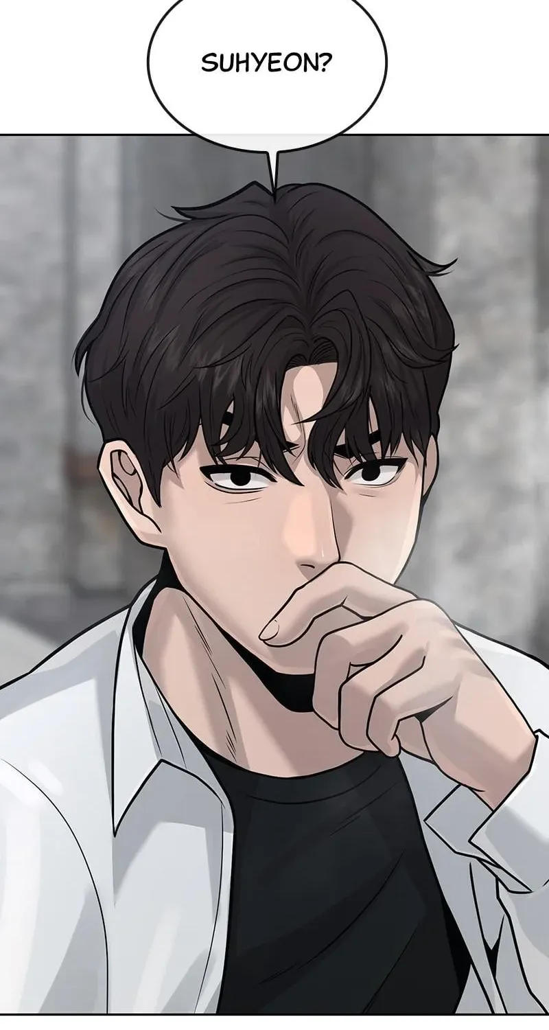 Read Quest Supremacy chapter 8 image 87 on Lezhin