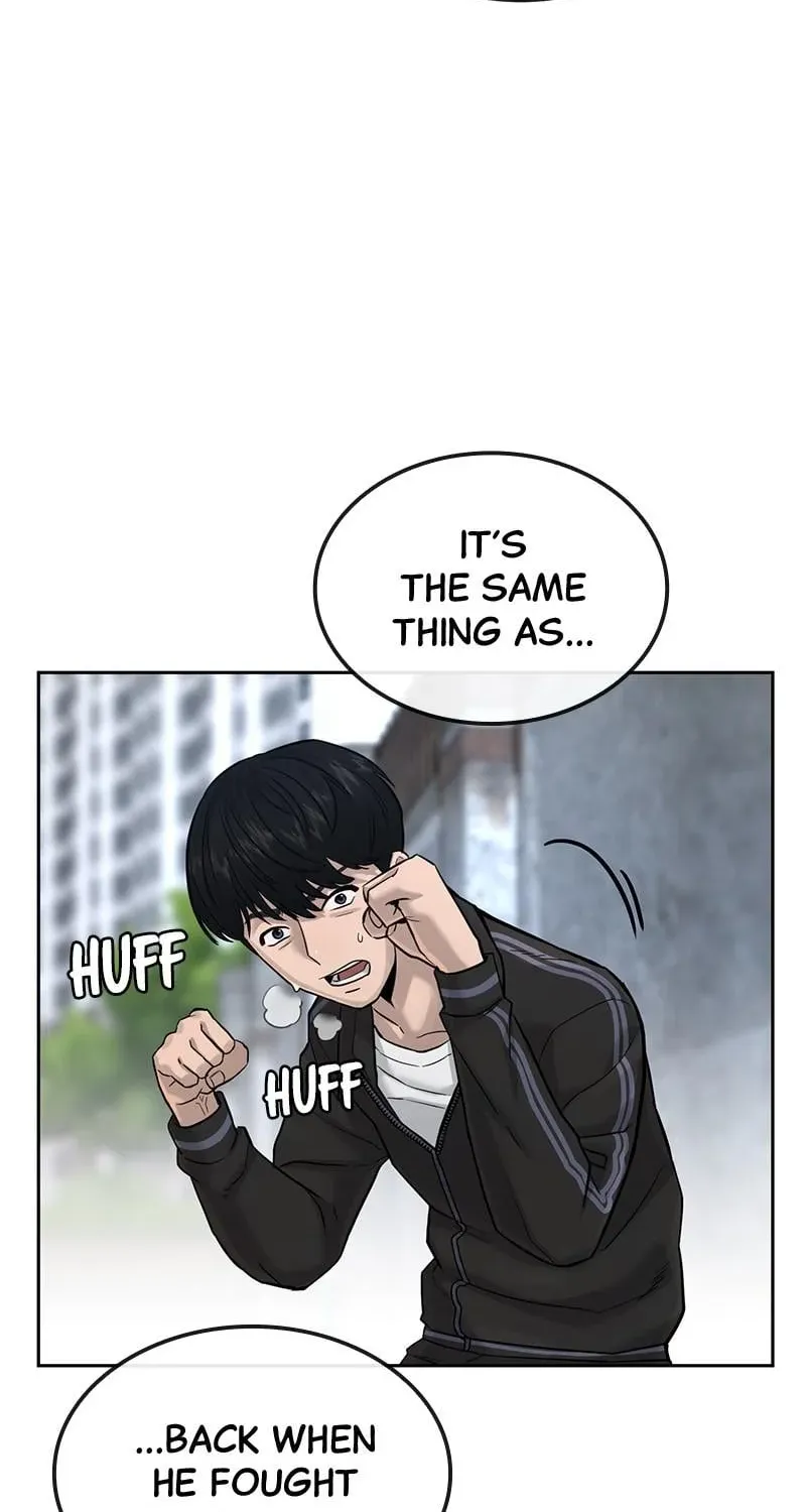 Read Quest Supremacy chapter 9 image 25 on Lezhin