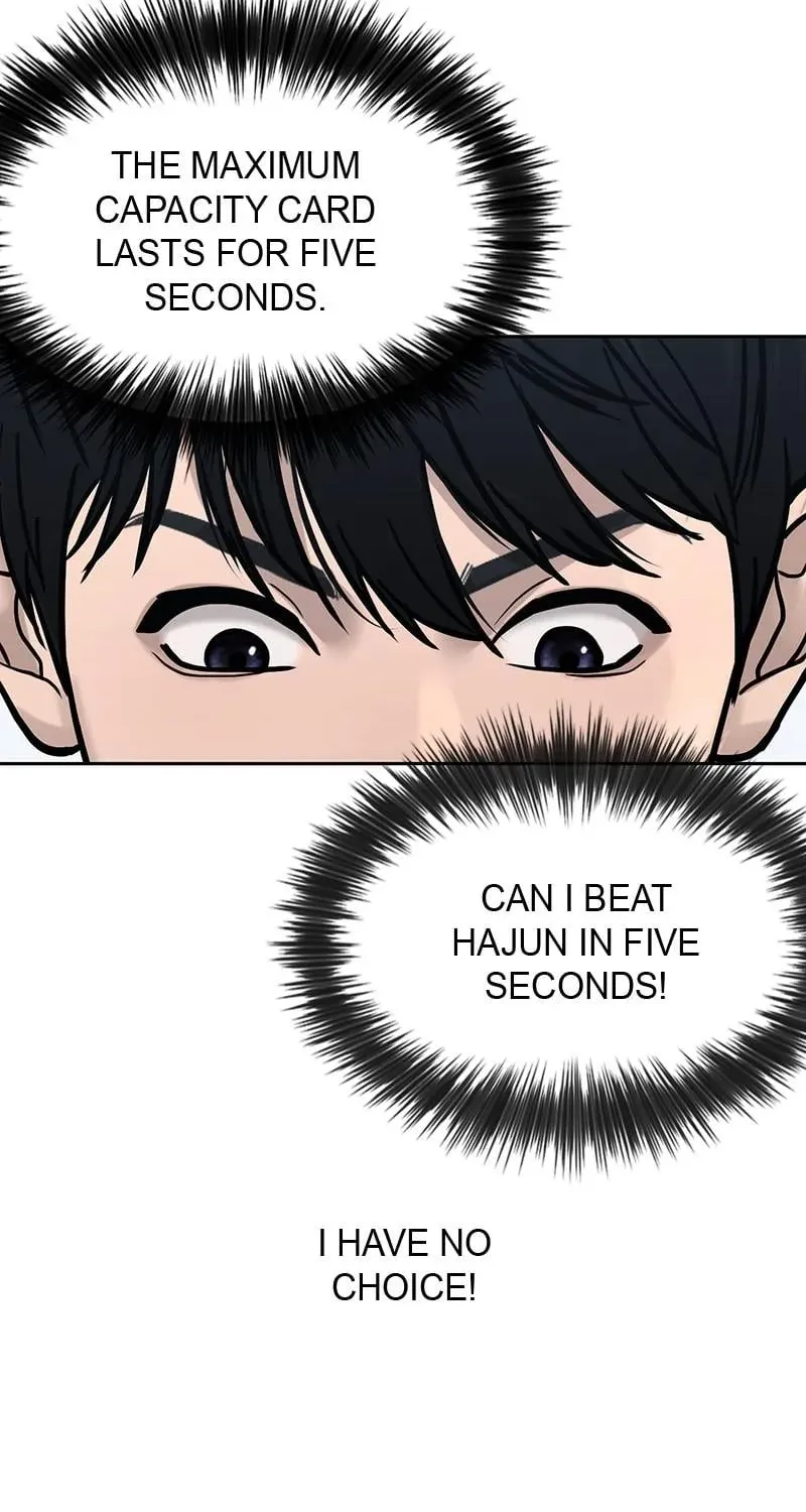Read Quest Supremacy chapter 9 image 45 on Lezhin