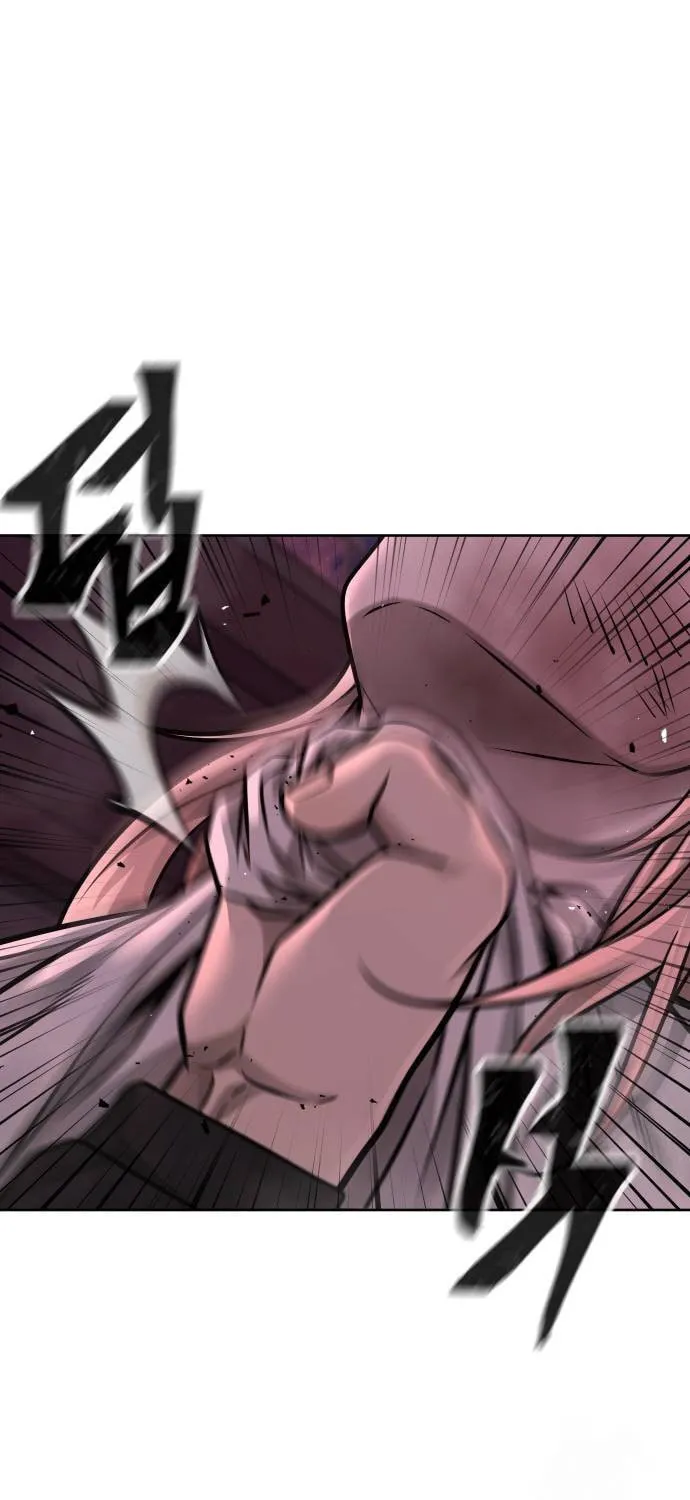 Read QUESTISM chapter 0 image 47 on Lezhin