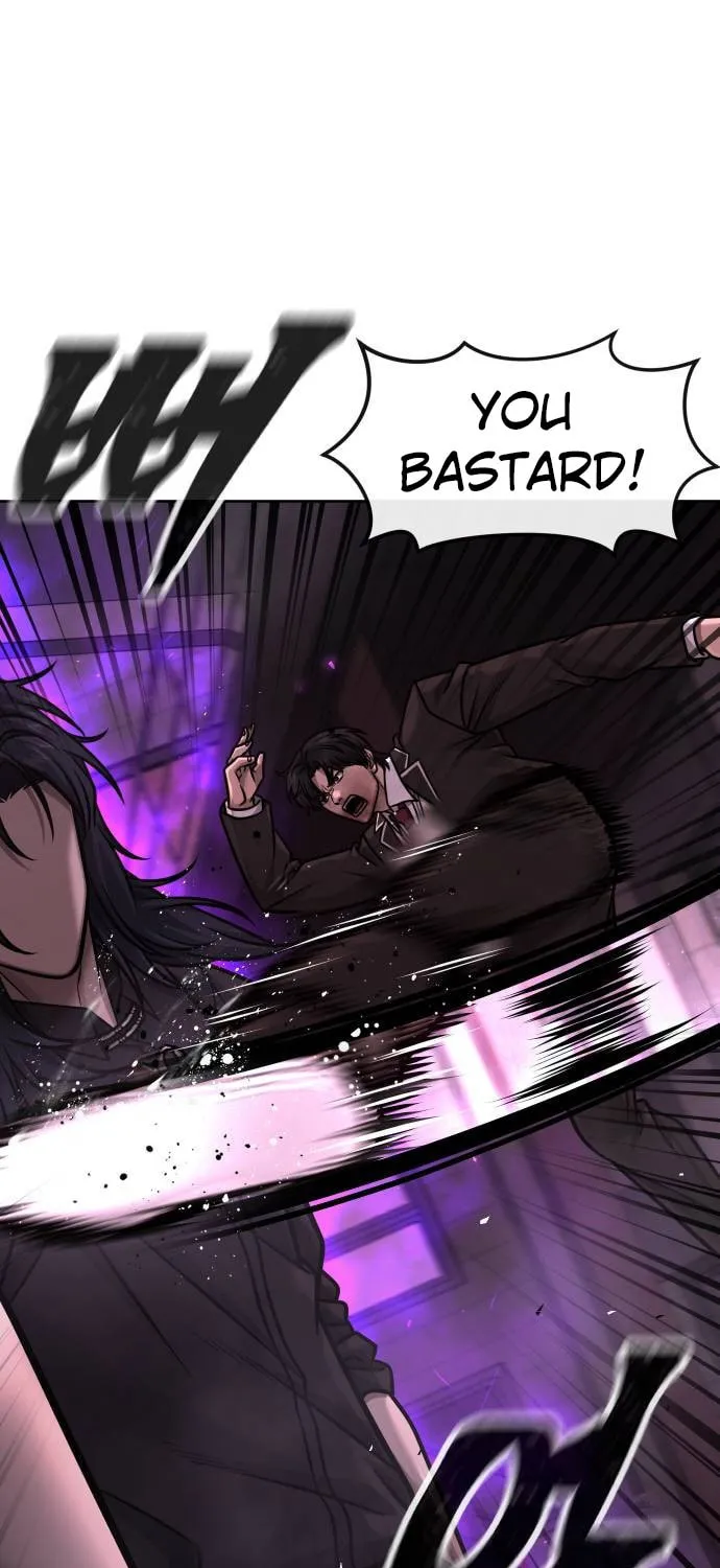 Read QUESTISM chapter 0 image 70 on Lezhin