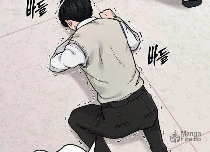 Read QUESTISM chapter 1 image 103 on Lezhin