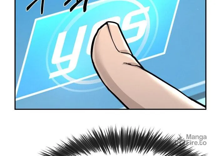 Read QUESTISM chapter 1 image 132 on Lezhin