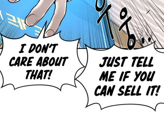 Read QUESTISM chapter 1 image 142 on Lezhin
