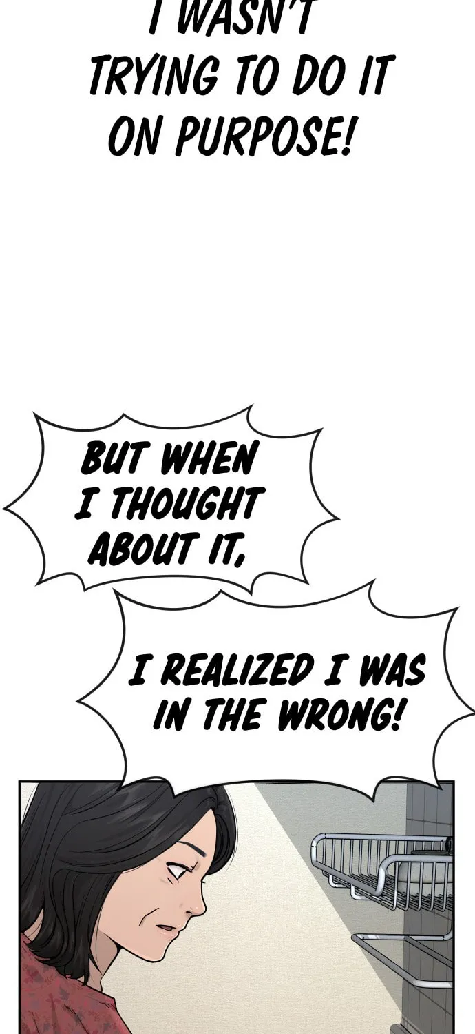 Read QUESTISM chapter 1 image 147 on Lezhin