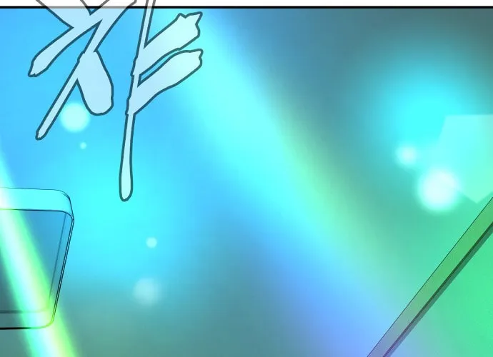 Read QUESTISM chapter 1 image 158 on Lezhin