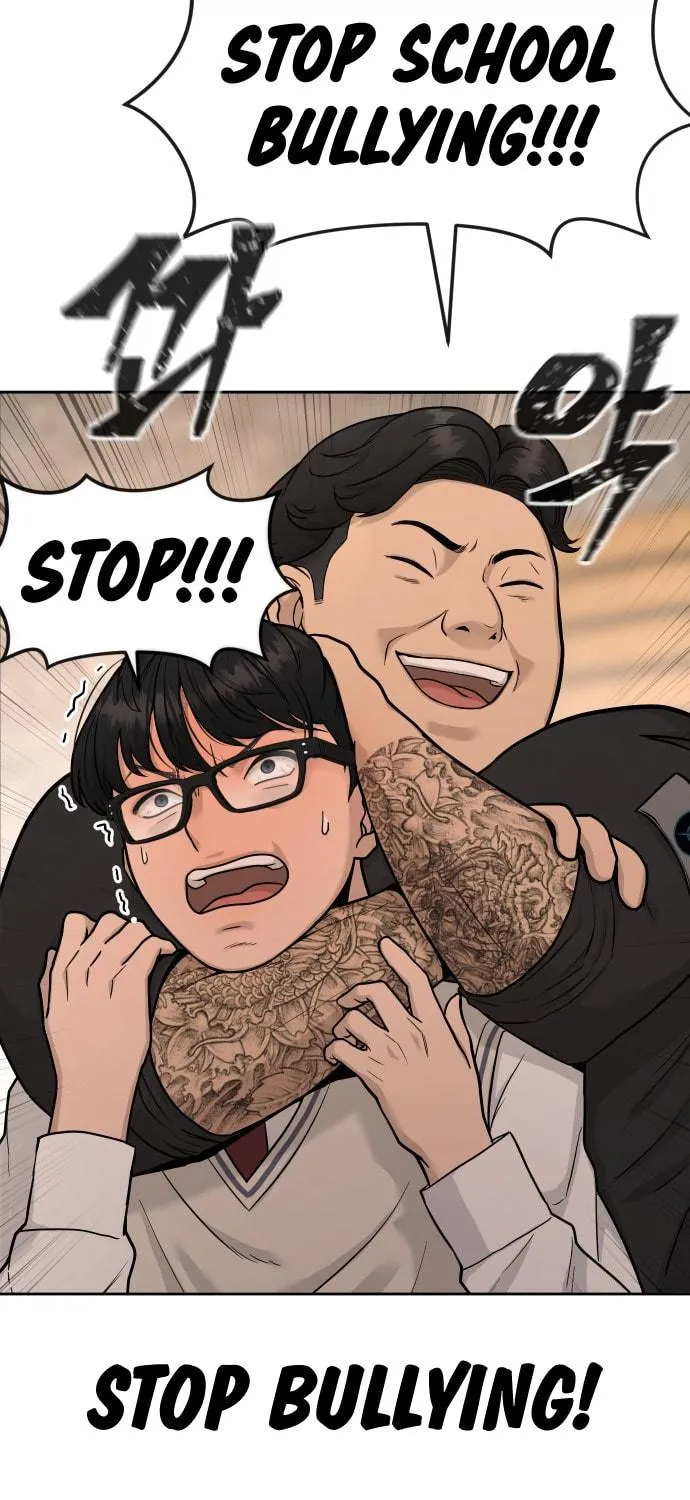 Read QUESTISM chapter 1 image 16 on Lezhin