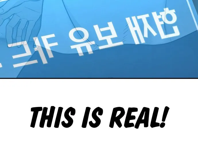 Read QUESTISM chapter 1 image 176 on Lezhin