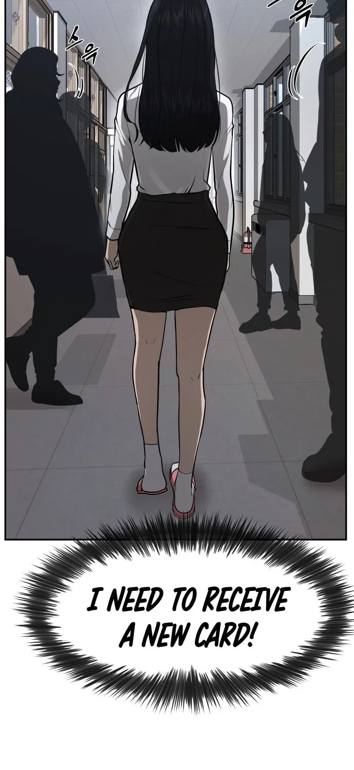 Read QUESTISM chapter 1 image 195 on Lezhin