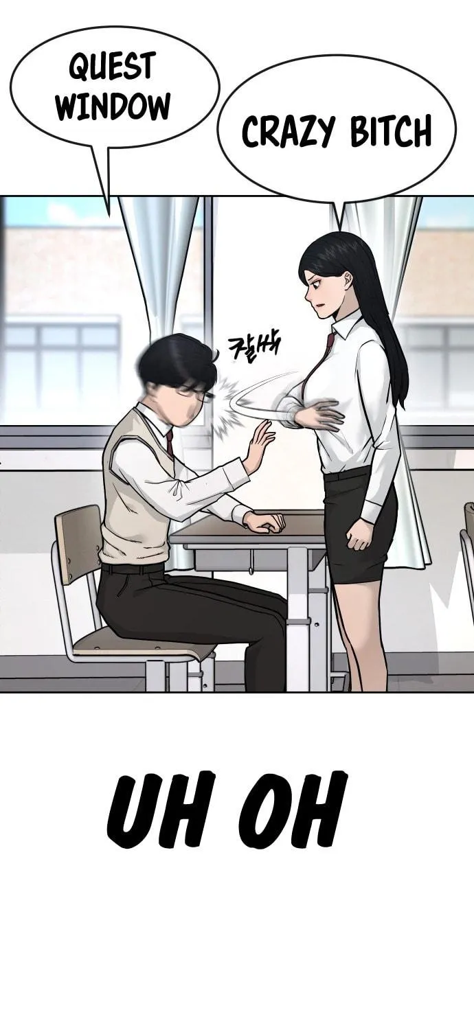 Read QUESTISM chapter 1 image 79 on Lezhin